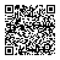 qrcode:https://info241.ga/cop27-vers-la-creation-d-un-fonds-pour-compenser-les-pertes-des,7406