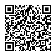 qrcode:https://info241.ga/le-gouvernement-gabonais-declare-eteinte-la-galaxie-de-l,2691