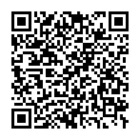 qrcode:https://info241.ga/coronavirus-le-bilan-epidemiologique-du-gabon-au-26-octobre-2021,1059