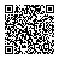 qrcode:https://info241.ga/regies-financieres-les-agents-entreront-en-greve-illimitee-dans,6358