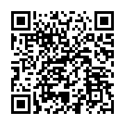 qrcode:https://info241.ga/la-beac-appuie-la-bdeac-par-un-apport-de-400-milliards-fcfa,1560