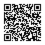 qrcode:https://info241.ga/ali-bongo-convoque-un-conseil-des-ministres-ce-jeudi-apres-un,1492
