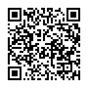 qrcode:https://info241.ga/les-54-ans-du-pdg-celebres-avec-faste-par-plus-de-10-000,6795