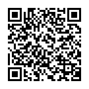 qrcode:https://info241.ga/extorsion-au-b2-un-leader-syndical-gabonais-depouille-de-100,10820