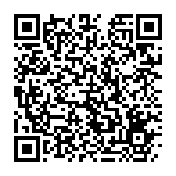 qrcode:https://info241.ga/classement-fifa-les-pantheres-du-gabon-perdent-doublement-encore,9575