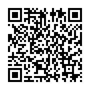 qrcode:https://info241.ga/le-malgache-ahmad-ahmad-remplace-issa-hayatou-a-la-tete-de-la,2614