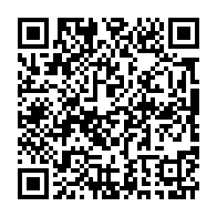 qrcode:https://info241.ga/awards-de-l-info-tm-alfred-mabika-mouyama-et-charles-m-ba-perles,2751