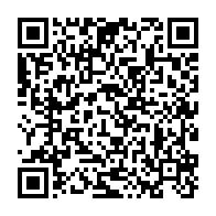 qrcode:https://info241.ga/jean-robert-etoh-anda-ce-premier-commandant-de-police-de-l-ere,5466