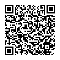 qrcode:https://info241.ga/l-abstraite-preuve-de-vie-d-ali-bongo-donnee-par-sa-femme-sylvia,3990