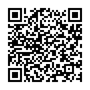 qrcode:https://info241.ga/la-famille-bongo-celebre-ses-50-ans-de-regne-continue-sur-le,3271