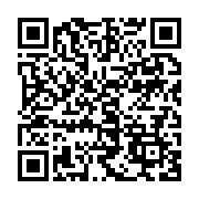 qrcode:https://info241.ga/patrick-eyogo-suspendu-du-pdg-pour-avoir-conteste-et-injurie,7643