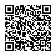 qrcode:https://info241.ga/le-ghana-decide-de-se-passer-de-l-aide-du-fonds-monetaire,3420