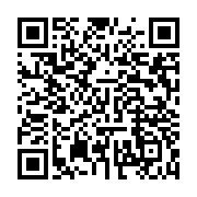 qrcode:https://info241.ga/la-cemac-celebrera-ses-30-ans-d-existence-le-16-mars,2011