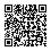 qrcode:https://info241.ga/le-ministre-gabonais-de-l-interieur-invite-les-altogoveens-a,4059