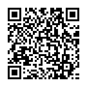 qrcode:https://info241.ga/lambarene-un-elu-local-au-coeur-d-un-scandale-d-exploitation,9341