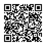 qrcode:https://info241.ga/legislatives-et-locales-2025-au-gabon-tout-savoir-sur-la,10688