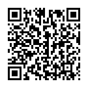 qrcode:https://info241.ga/ali-bongo-annonce-un-5e-cas-de-patient-positif-au-coronavirus,143