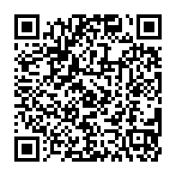 qrcode:https://info241.ga/gabon-la-14e-legislature-boucle-la-mise-en-place-des-dirigeants,11736