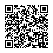 qrcode:https://info241.ga/retour-des-maires-elus-au-gabon-la-fin-de-l-ere-des-delegues,11111