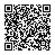 qrcode:https://info241.ga/lutte-contre-le-dopage-les-sportifs-de-port-gentil-en-seminaire,7947