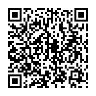 qrcode:https://info241.ga/brice-fargeon-est-aussi-directeur-de-cabinet-de-la-famille-bongo,4560