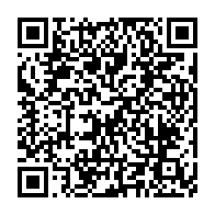 qrcode:https://info241.ga/rdc-la-monusco-et-les-autorites-lancent-une-operation-contre-les,1912