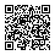 qrcode:https://info241.ga/fin-du-cauchemar-a-ndangui-la-panthere-tueuse-d-un-chef-de,11708