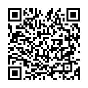 qrcode:https://info241.ga/ali-bongo-sera-t-il-bien-present-a-la-journee-gabonaise-du,4572