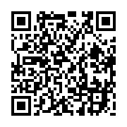 qrcode:https://info241.ga/election-presidentielle-du-12-avril-2025,10227