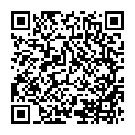 qrcode:https://info241.ga/la-fegahand-reporte-sine-die-la-coupe-du-gabon-interclubs-prevue,9251