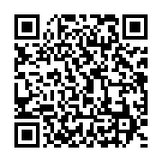 qrcode:https://info241.ga/les-volontaires-du-oui-s-implantent-a-port-gentil-pour,2359