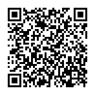 qrcode:https://info241.ga/un-gabonais-pyromane-qui-voyait-des-esprits-acquitte-apres-avoir,8810