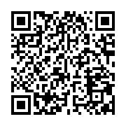 qrcode:https://info241.ga/hayatou-prend-la-tete-de-la-fifa-durant-les-90-jours-de,1329