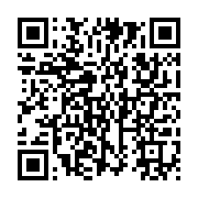qrcode:https://info241.ga/burkina-faso-l-ua-condamne-l-attaque-terroriste-commise-a-la,2382