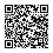qrcode:https://info241.ga/report-du-national-foot-1-et-2-un-compromis-trouve-apres-des,8854