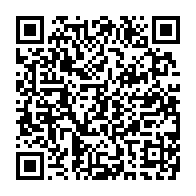 qrcode:https://info241.ga/gabon-coup-d-envoi-des-epreuves-pratiques-du-cepe-2026-pour-pres,11853