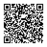 qrcode:https://info241.ga/le-budget-du-departement-de-bendje-arrete-a-2-6-milliards-pour-l,1513