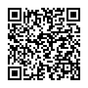 qrcode:https://info241.ga/greve-des-enseignants-apres-l-incarceration-de-deux,11442