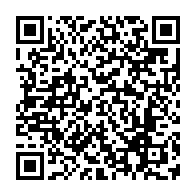 qrcode:https://info241.ga/mediterranee-plus-de-3-000-migrants-morts-ou-portes-disparus-en,1978