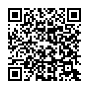 qrcode:https://info241.ga/l-aeroport-de-dubai-demeure-l-aerogare-la-plus-frequentee-au,3399