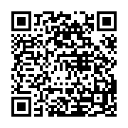 qrcode:https://info241.ga/elim-coupe-du-monde-2026-mouyouma-devoile-ses-25-contre-les,10109
