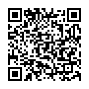 qrcode:https://info241.ga/apres-son-passage-devant-le-juge-le-prophete-emmanuel-ndzoma,7221