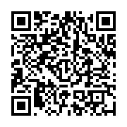 qrcode:https://info241.ga/gabon-65-nouvelles-charges-d-huissier-attribuees-par-les,10910
