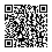 qrcode:https://info241.ga/congres-de-mars-l-union-nationale-en-reunion-preparatoire-ce,5672