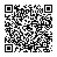 qrcode:https://info241.ga/ali-bongo-annonce-des-tests-massifs-des-populations-gabonaises,162