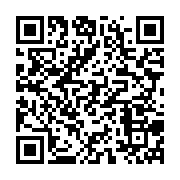 qrcode:https://info241.ga/les-gabonais-prives-de-compagnie-aerienne-nationale-depuis-12,2737