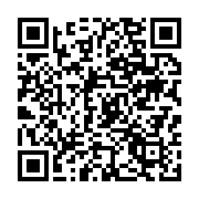 qrcode:https://info241.ga/vers-le-report-des-jeux-olympiques-de-tokyo-2020,144
