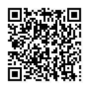 qrcode:https://info241.ga/tchad-prolongation-du-delai-de-depot-des-candidatures-aux,2196