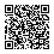 qrcode:https://info241.ga/ali-bongo-devoile-un-plan-d-actions-pour-materialiser-ses,3354