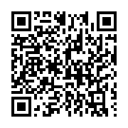 qrcode:https://info241.ga/covid-19-confinement-et-couvre-feu-ad-vitam-aeternam-au-gabon,5570